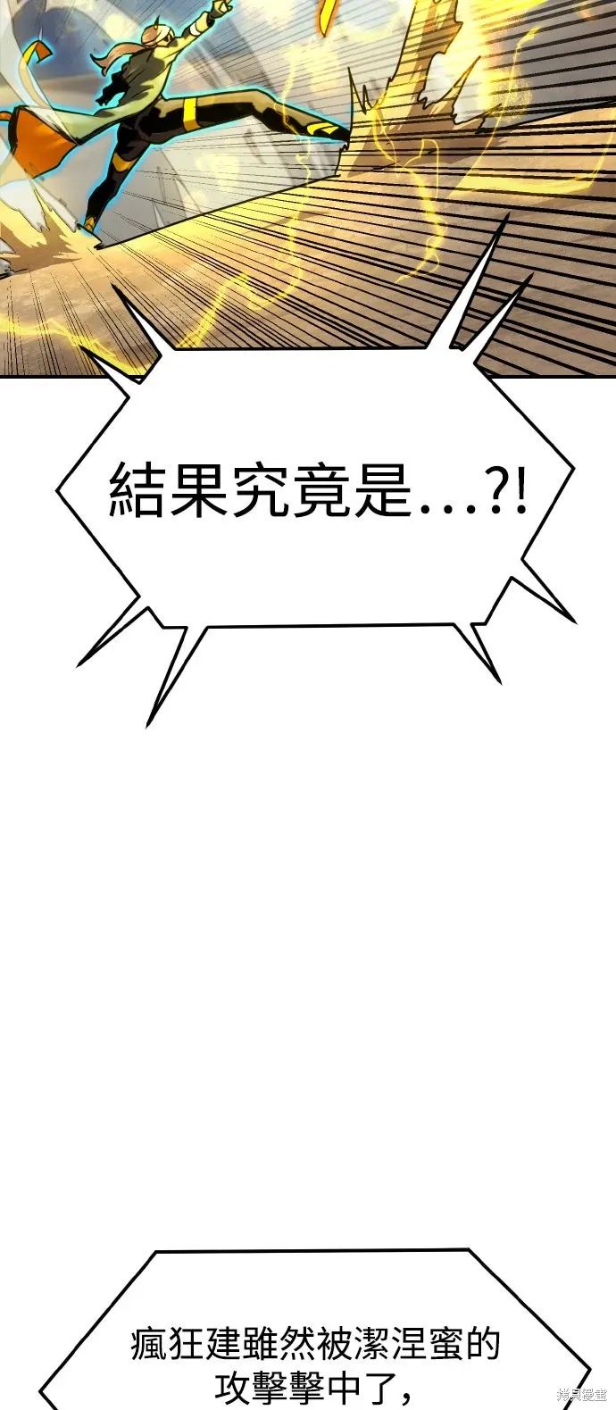 第228页