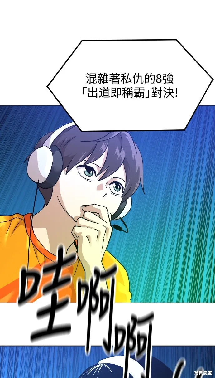 第249页