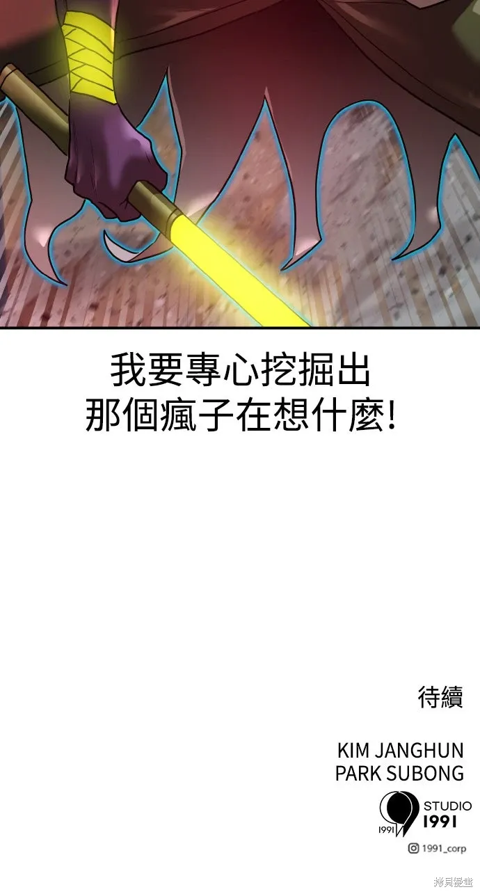 第225页