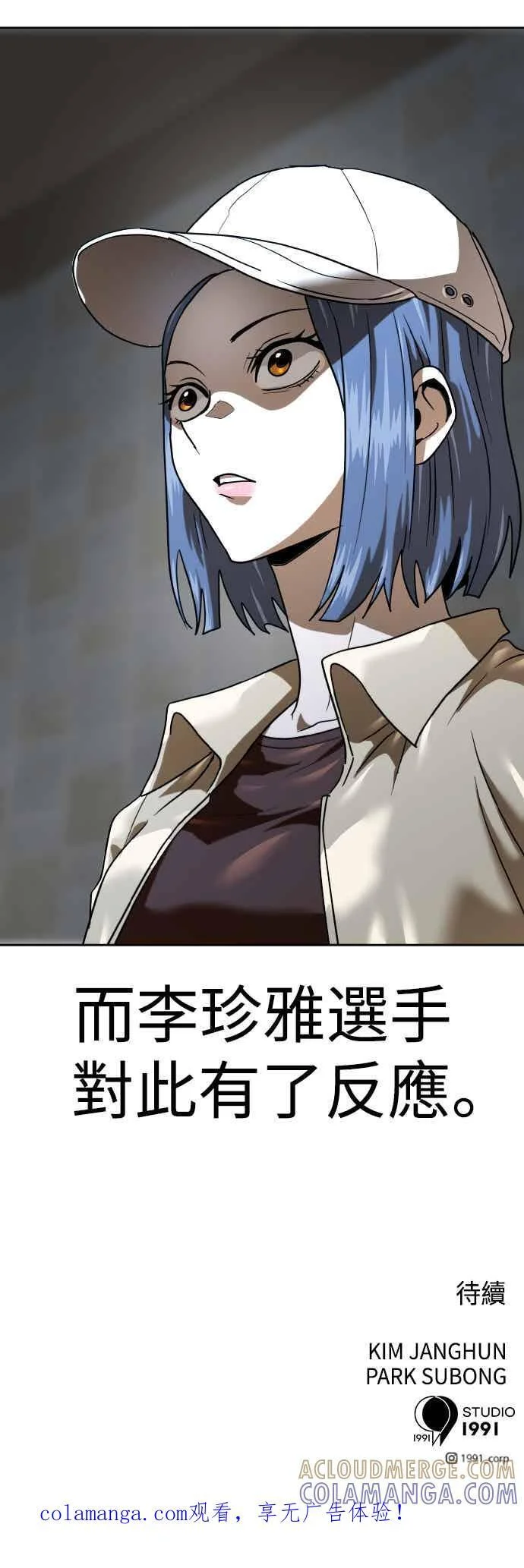 第225页
