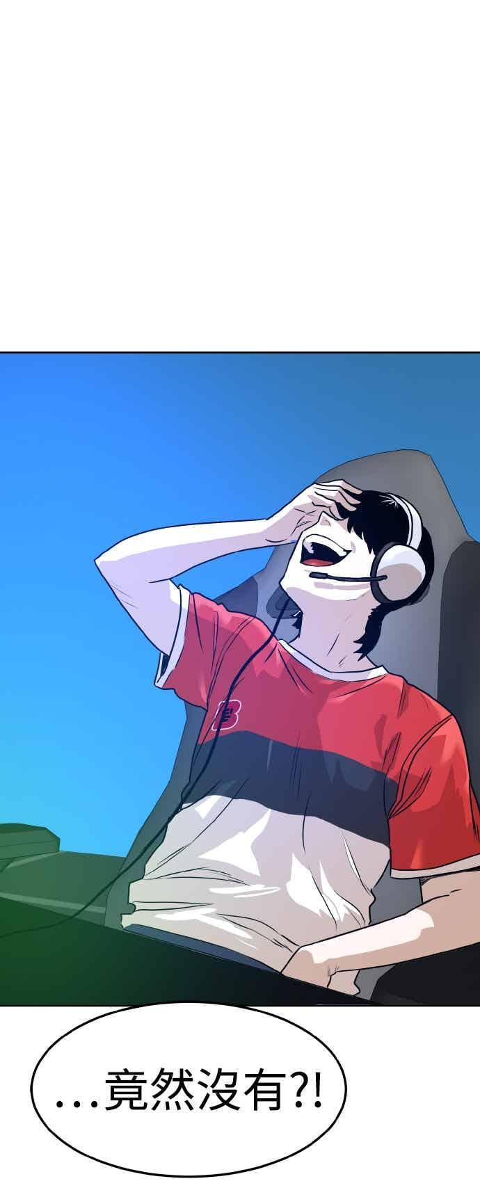 第255页