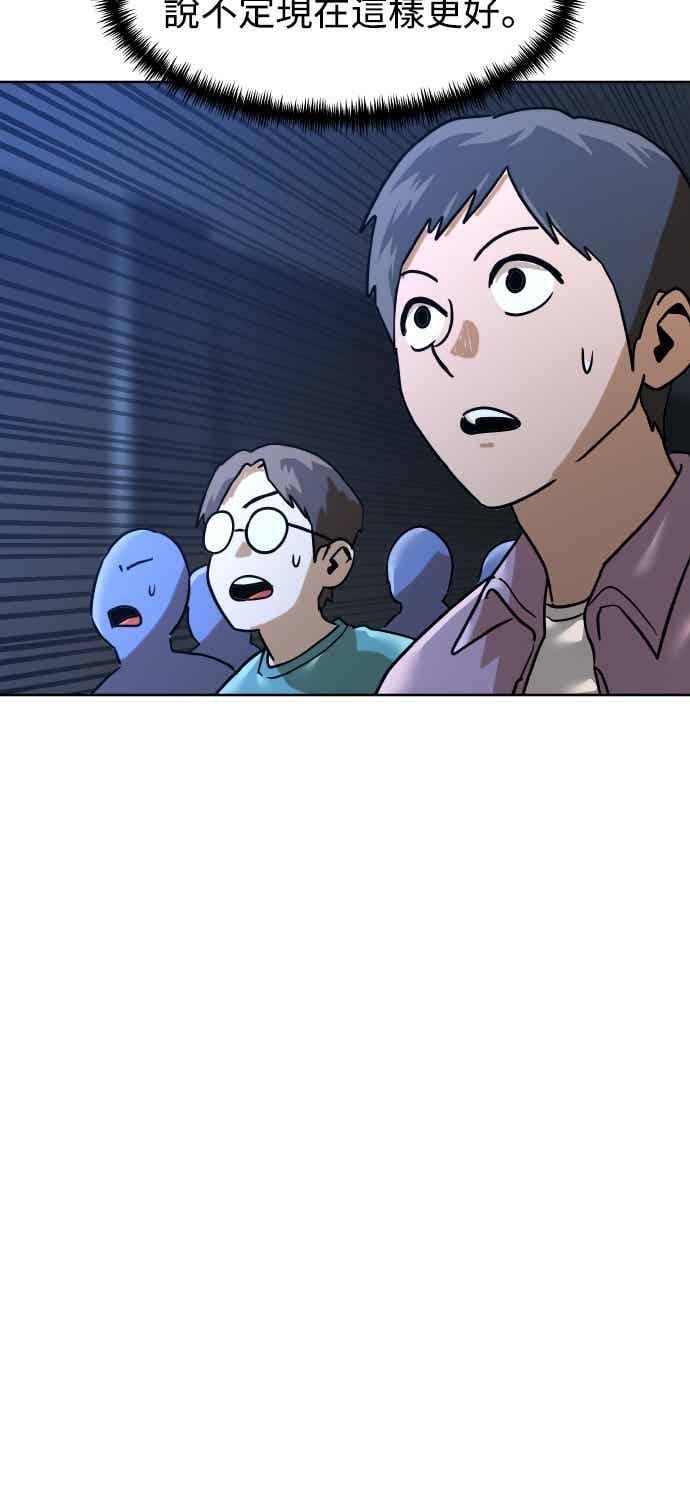 第237页