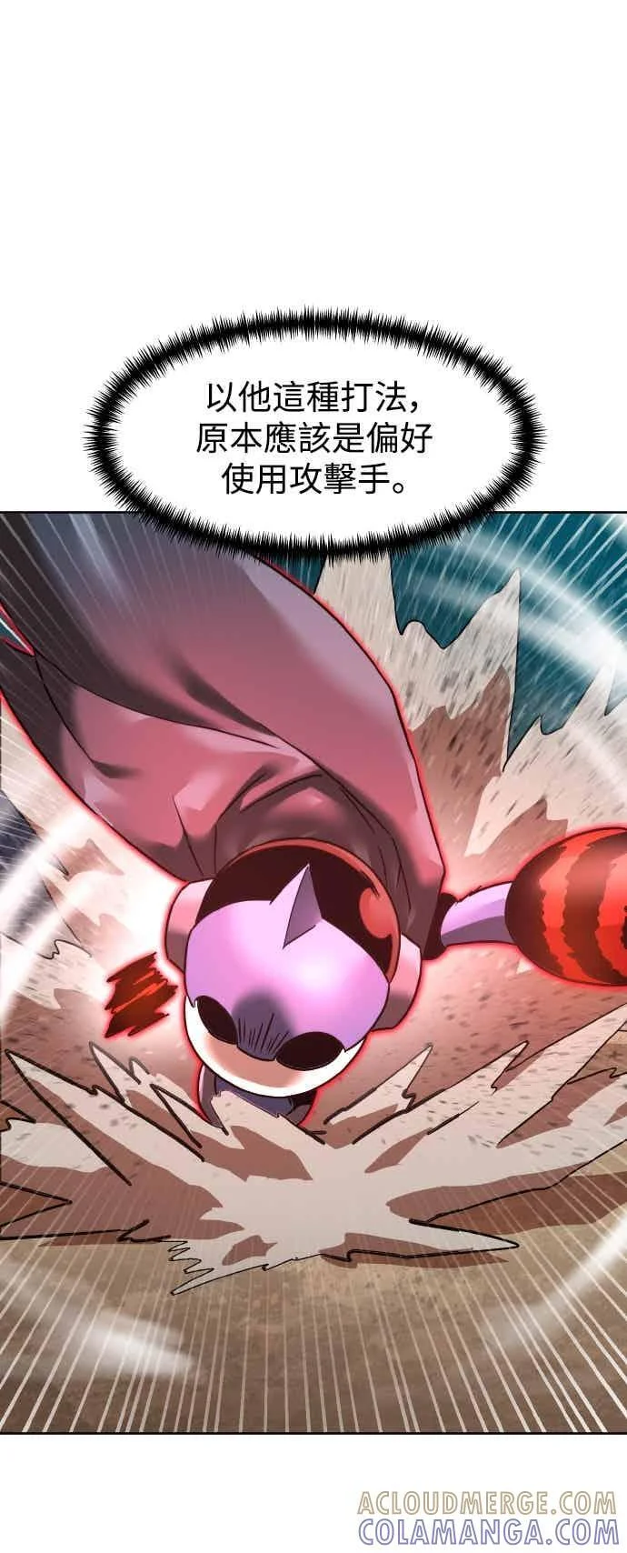 第207页