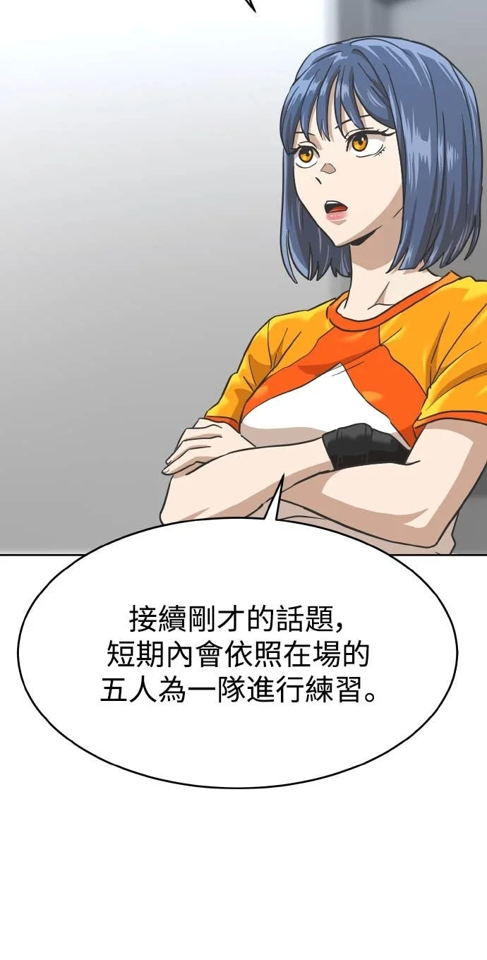 第273页