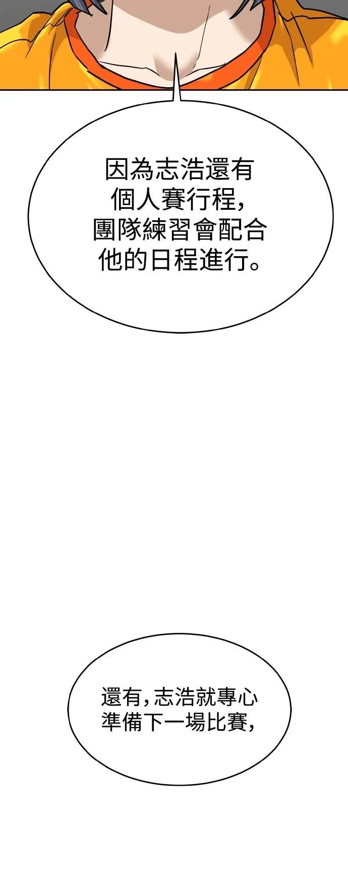 第282页