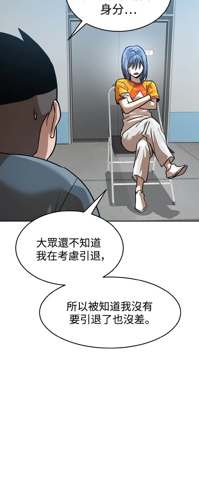第222页