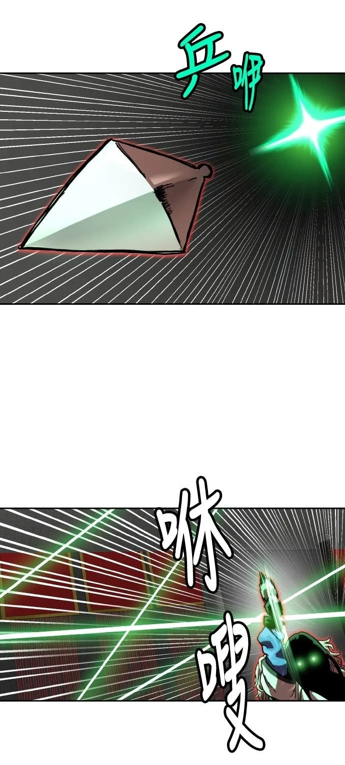 第204页