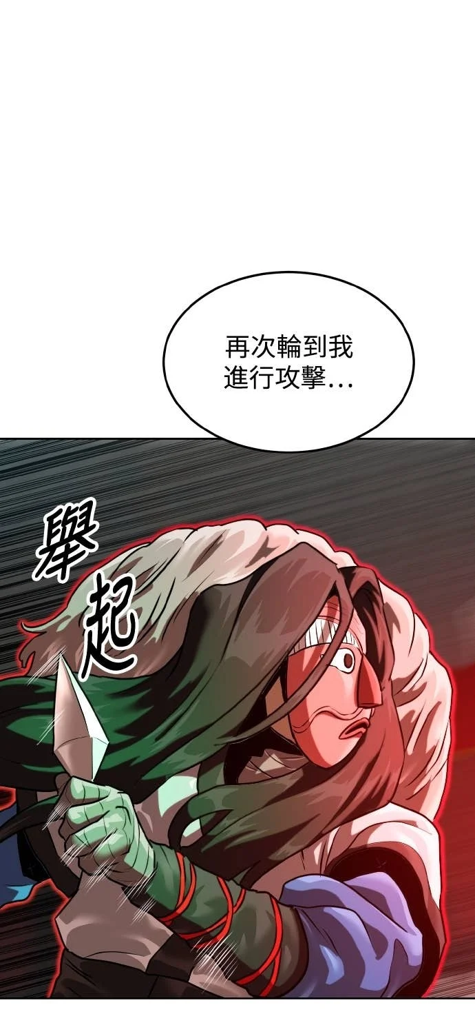 第216页