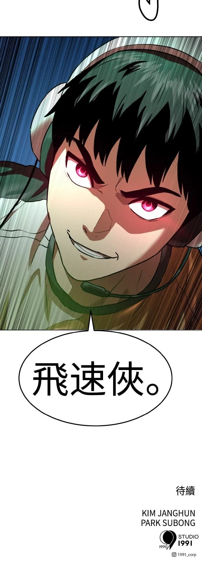 第279页