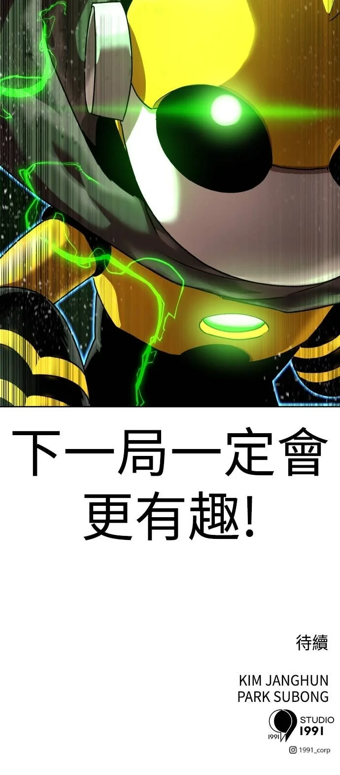 第258页