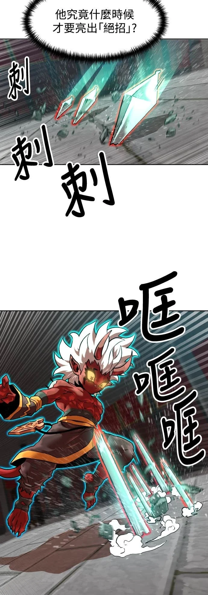 第132页