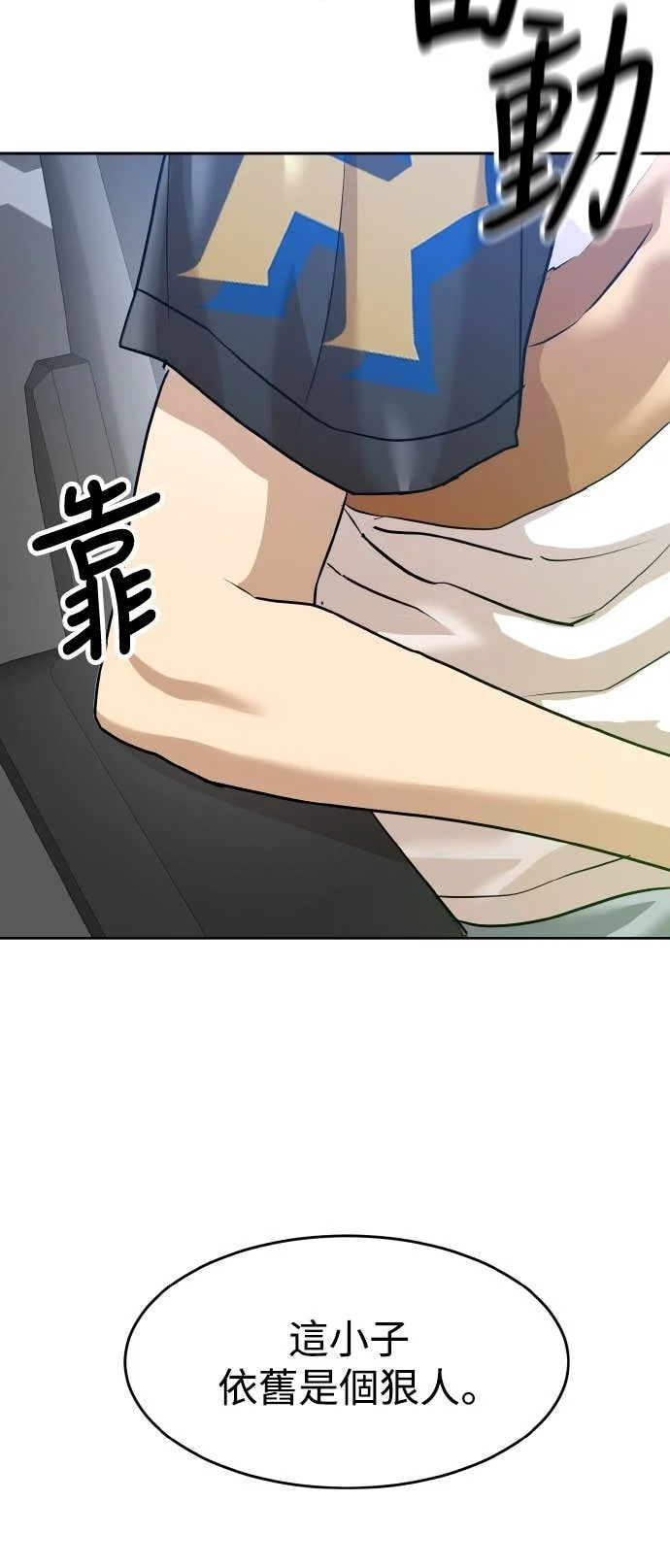 第237页