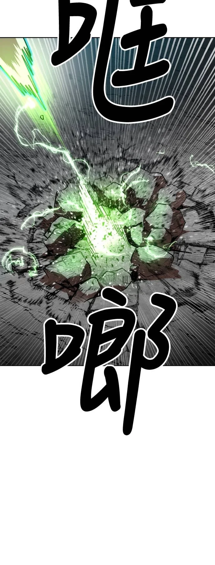 第240页