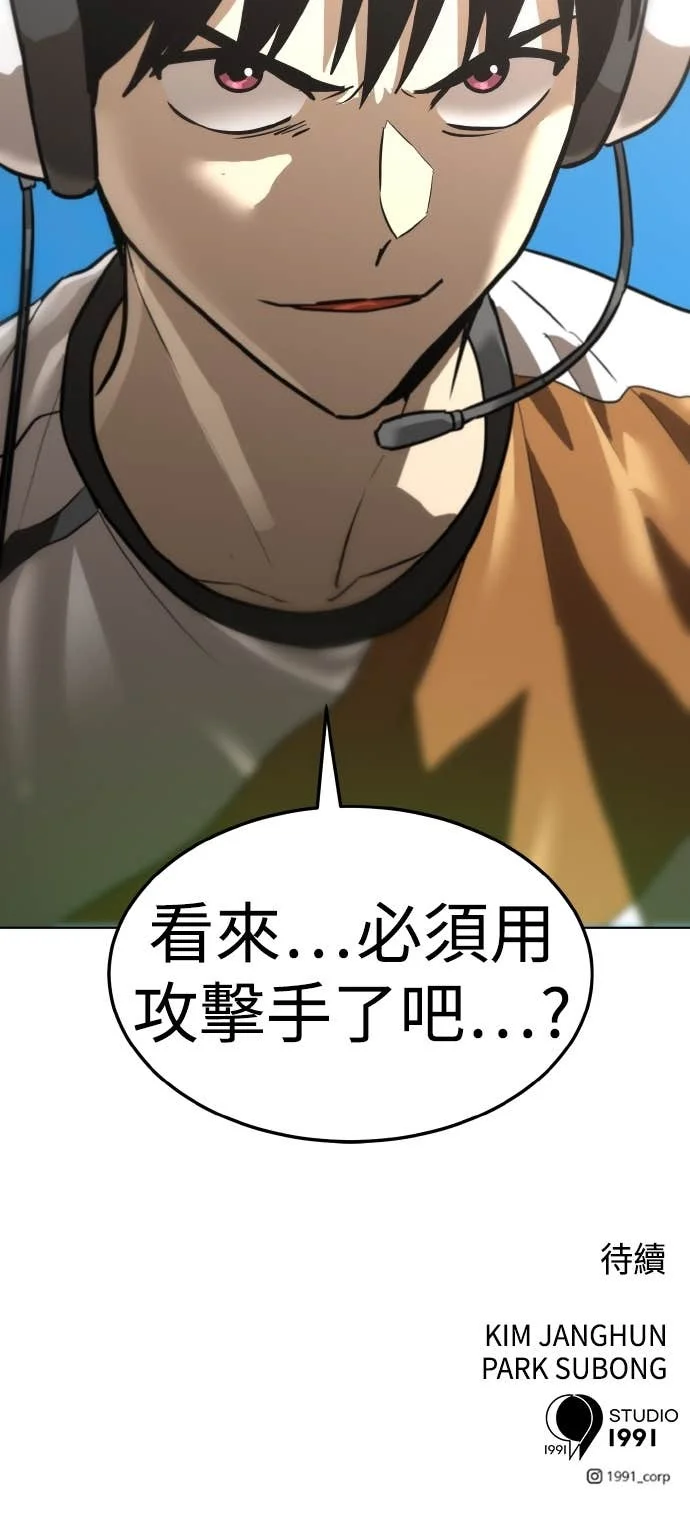 第354页
