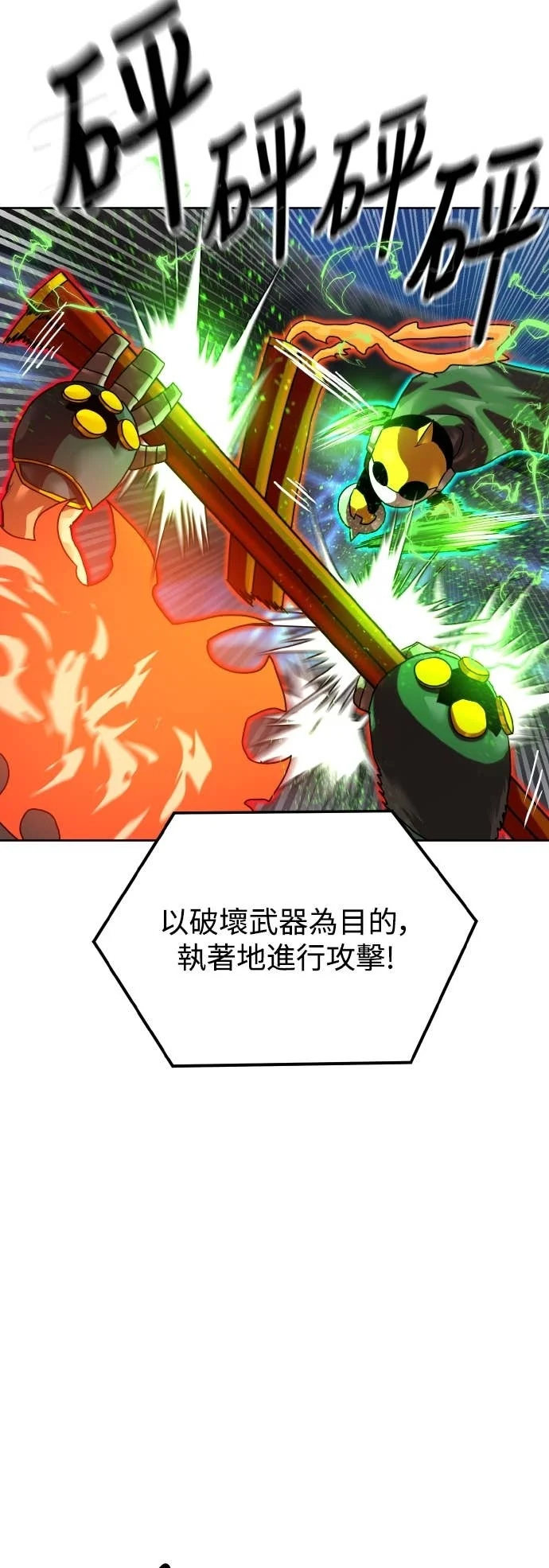 第219页
