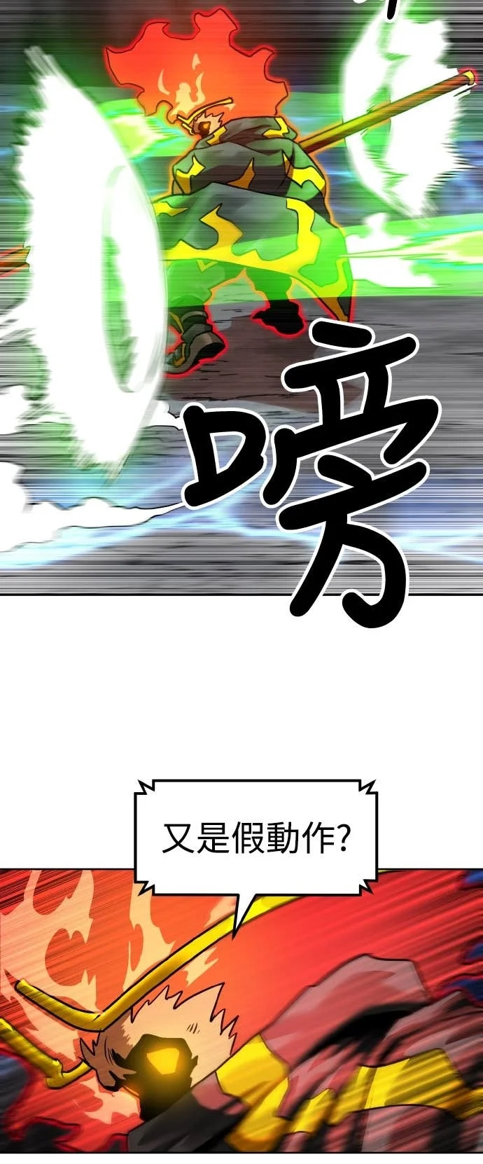 第222页