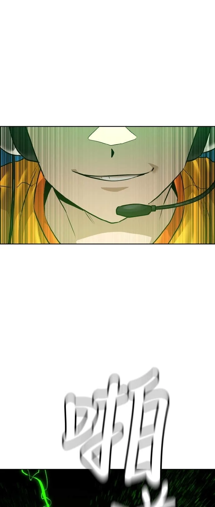 第207页