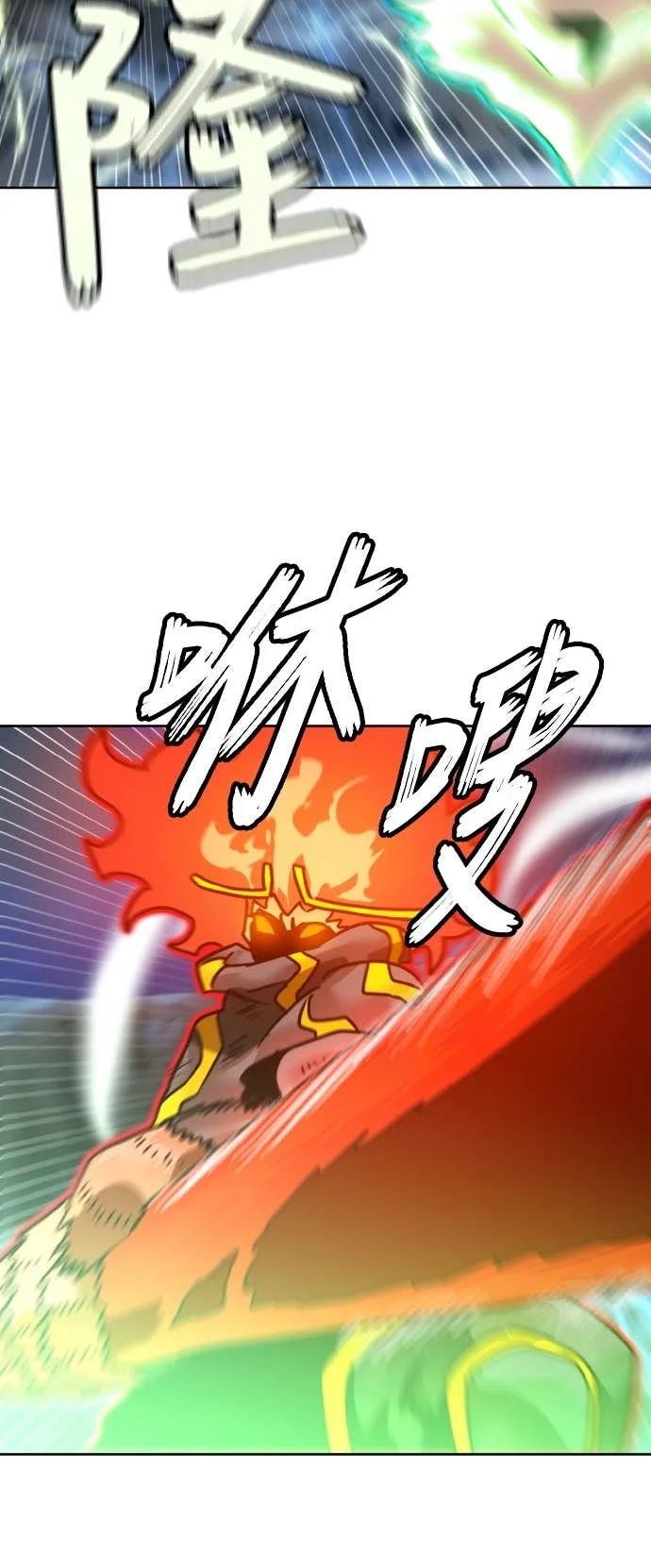 第231页