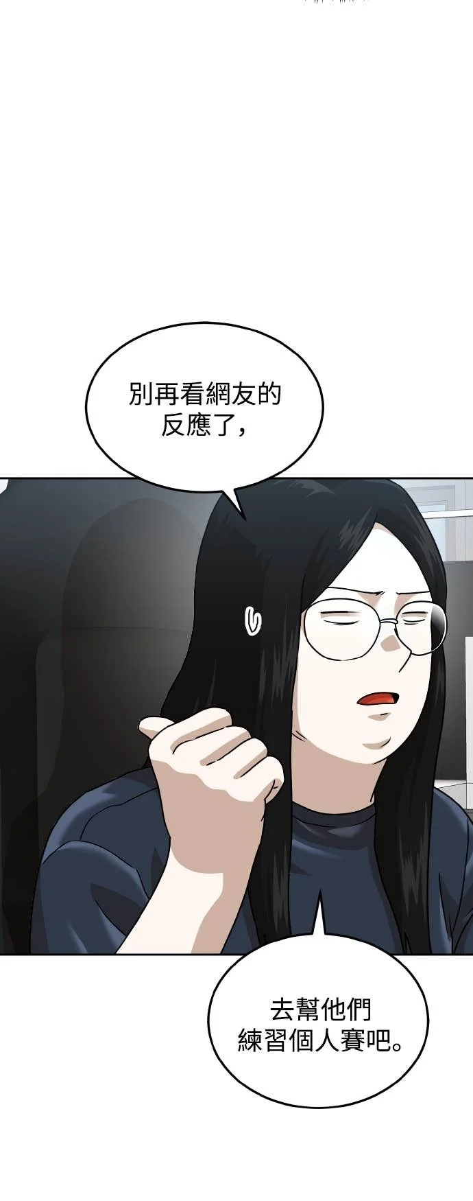 第207页