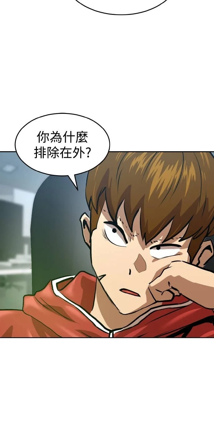 第201页