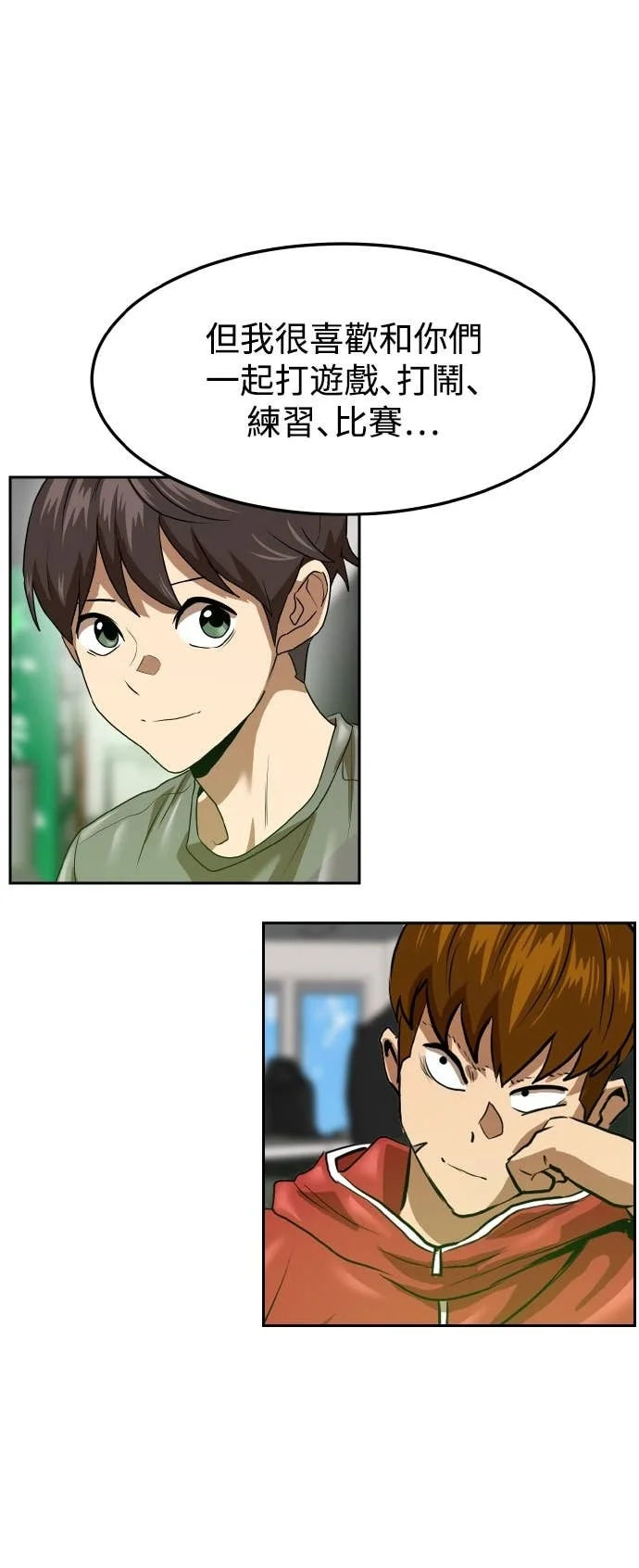 第225页