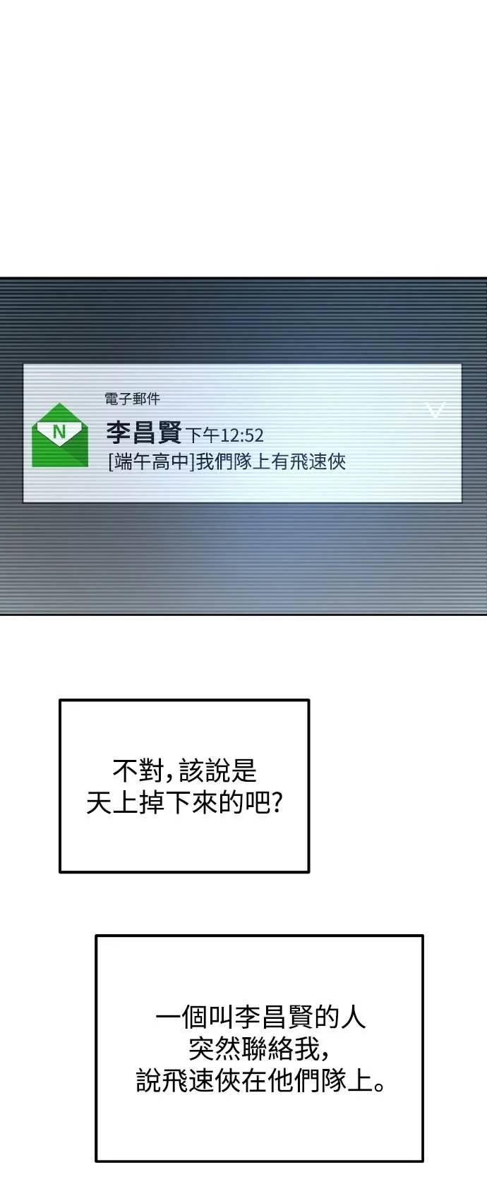 第219页