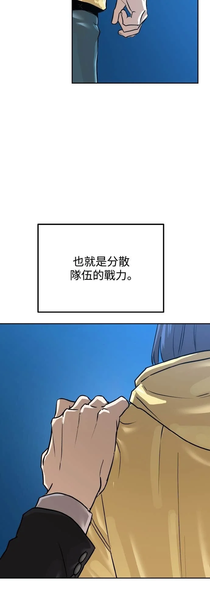 第201页