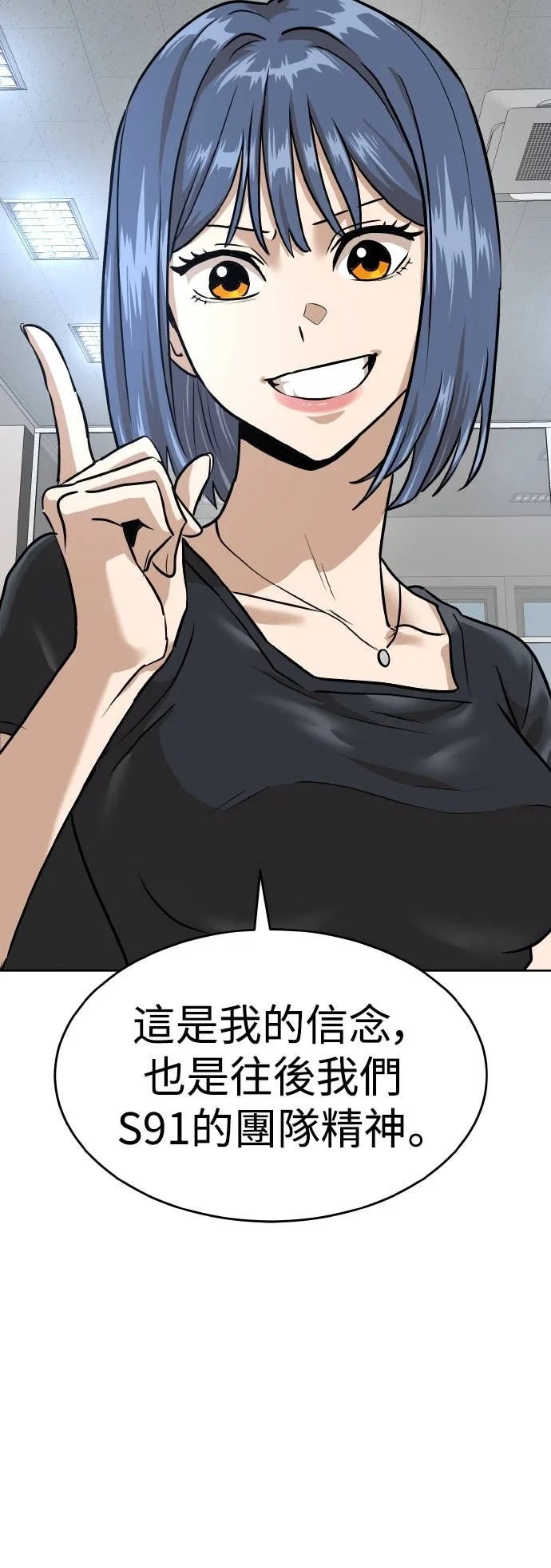 第252页