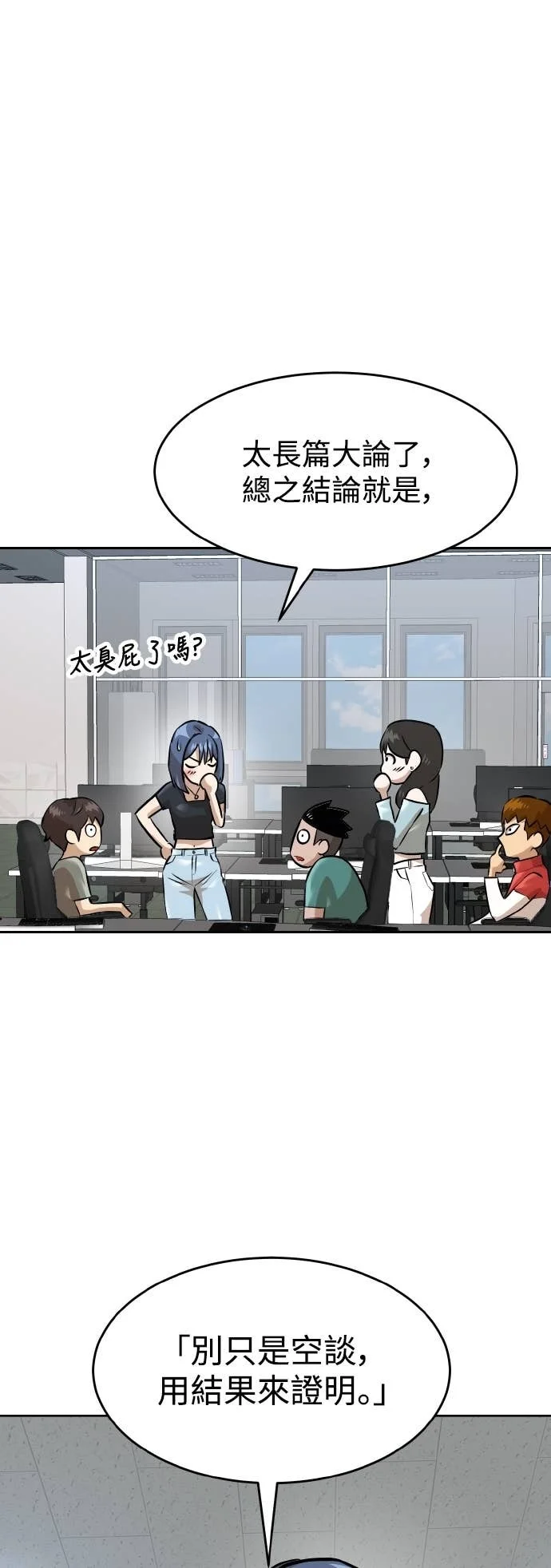 第249页