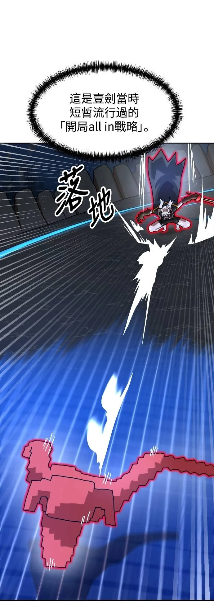 第210页