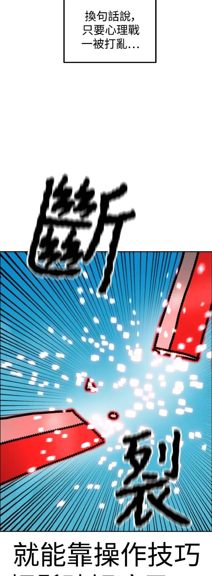 第219页