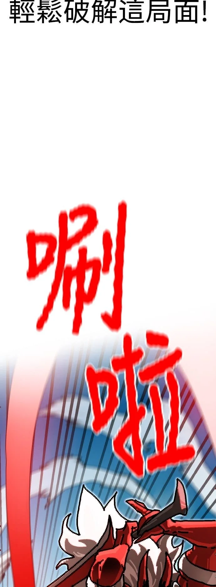 第222页