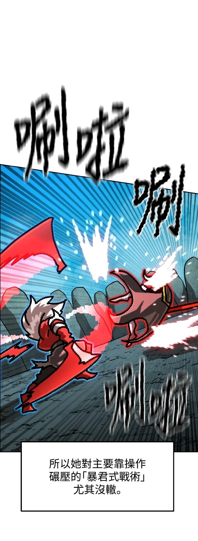 第210页