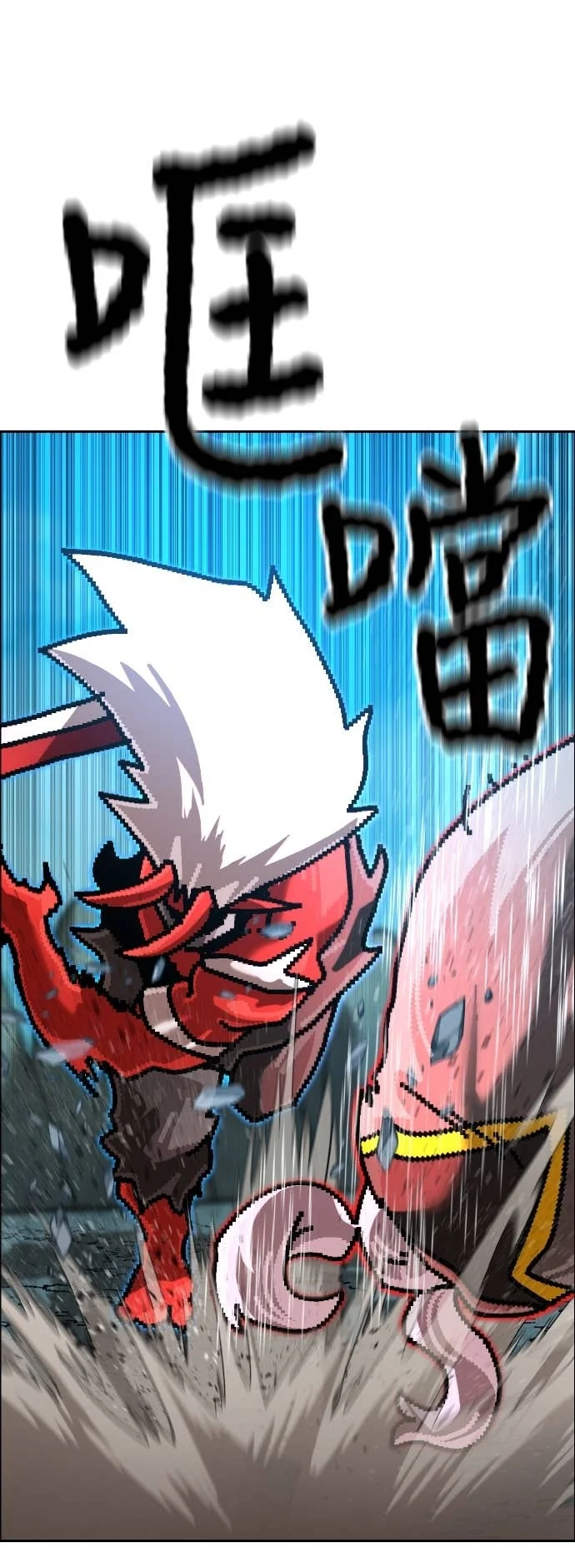 第207页