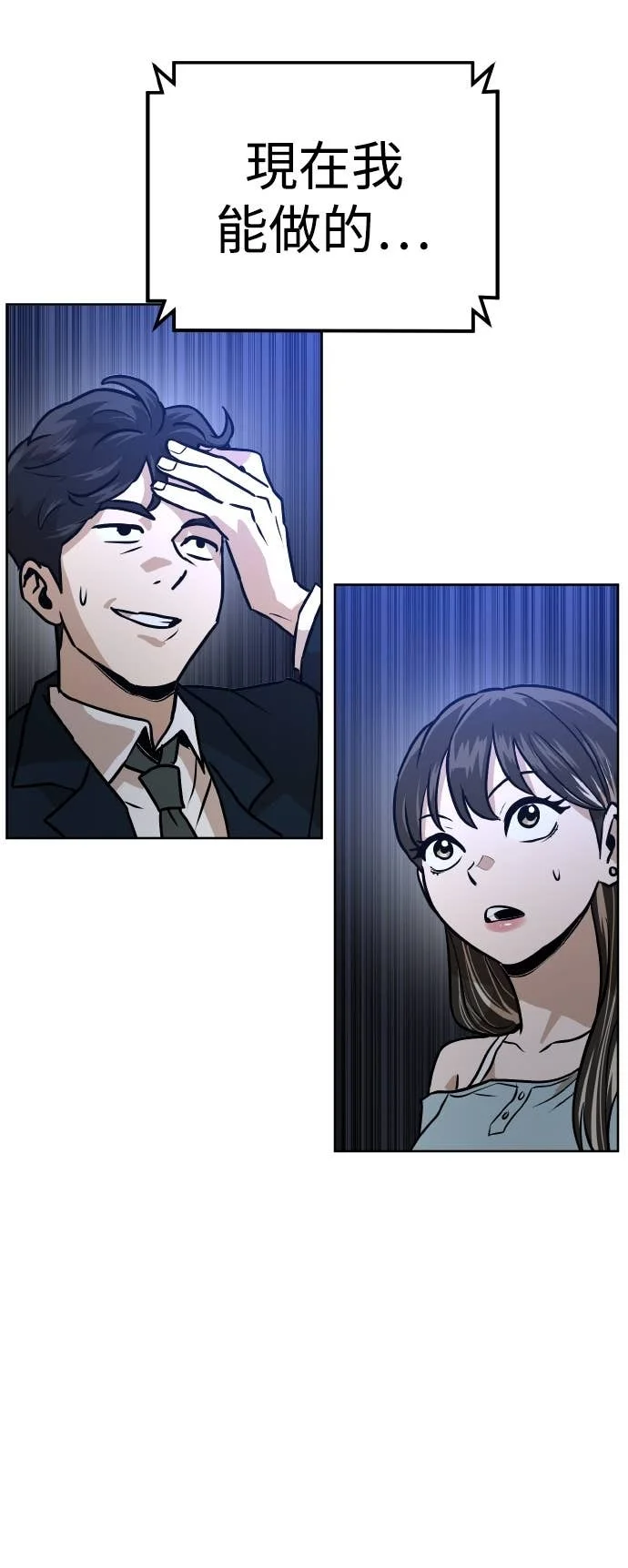 第225页