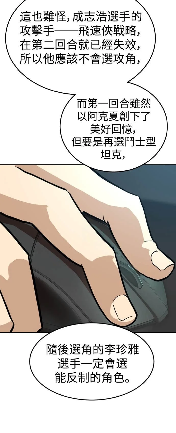 第192页