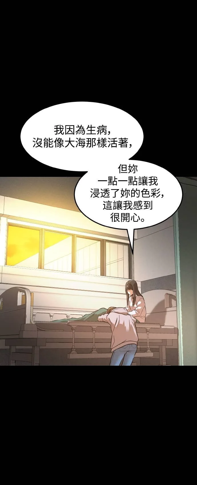 第213页