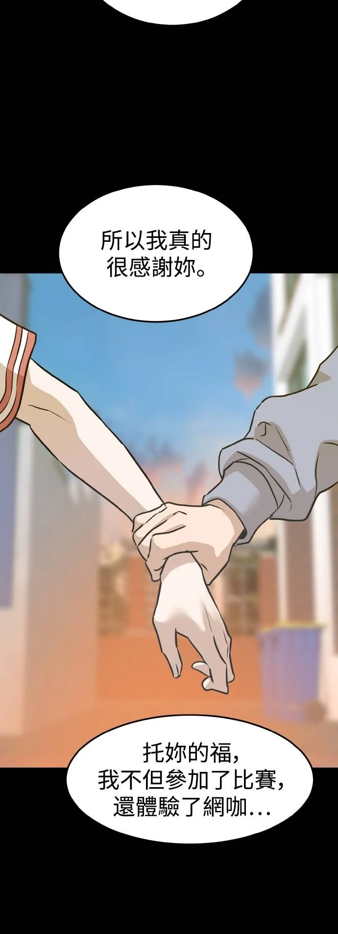 第210页