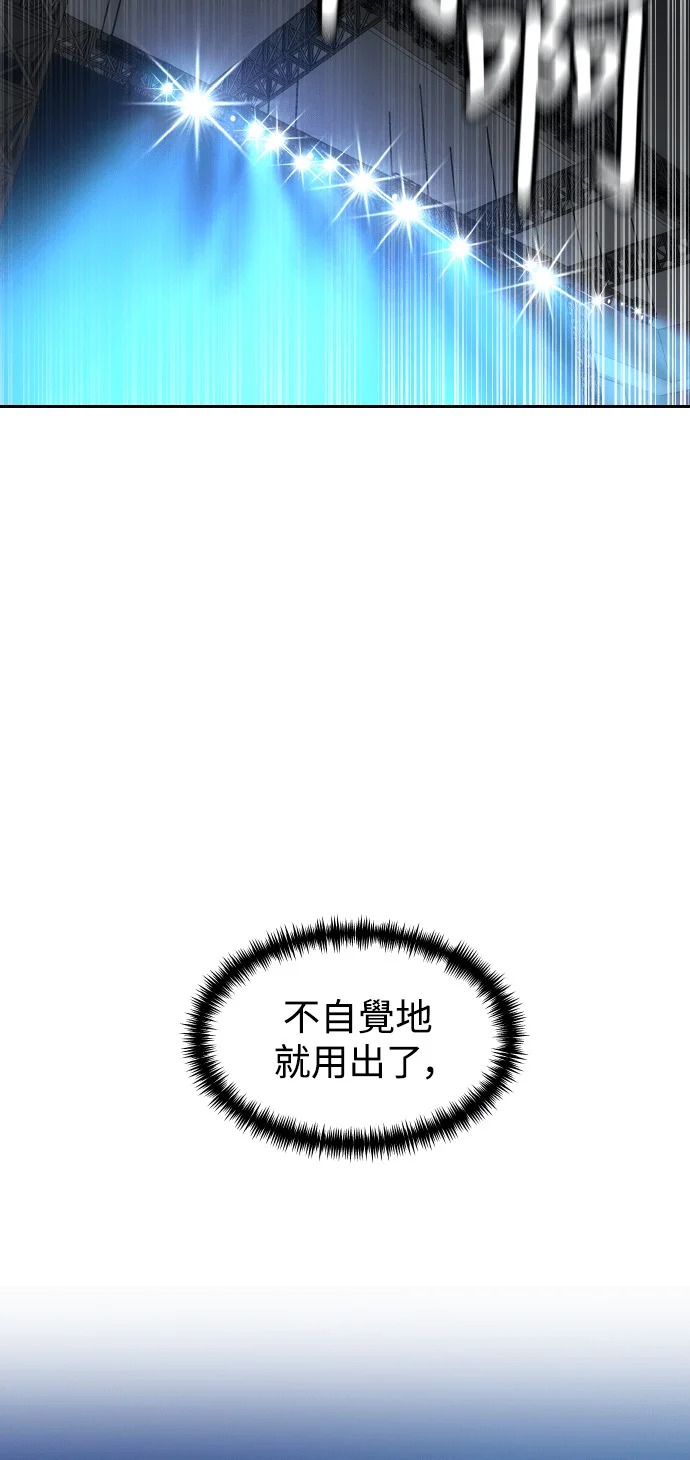 第300页