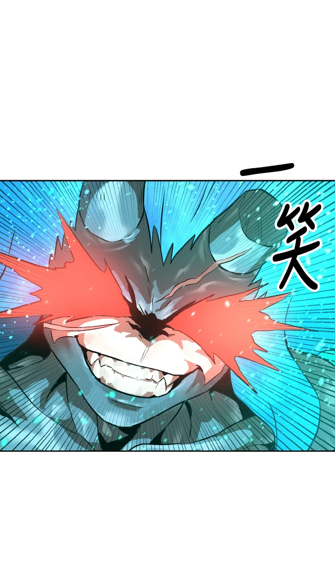 第240页