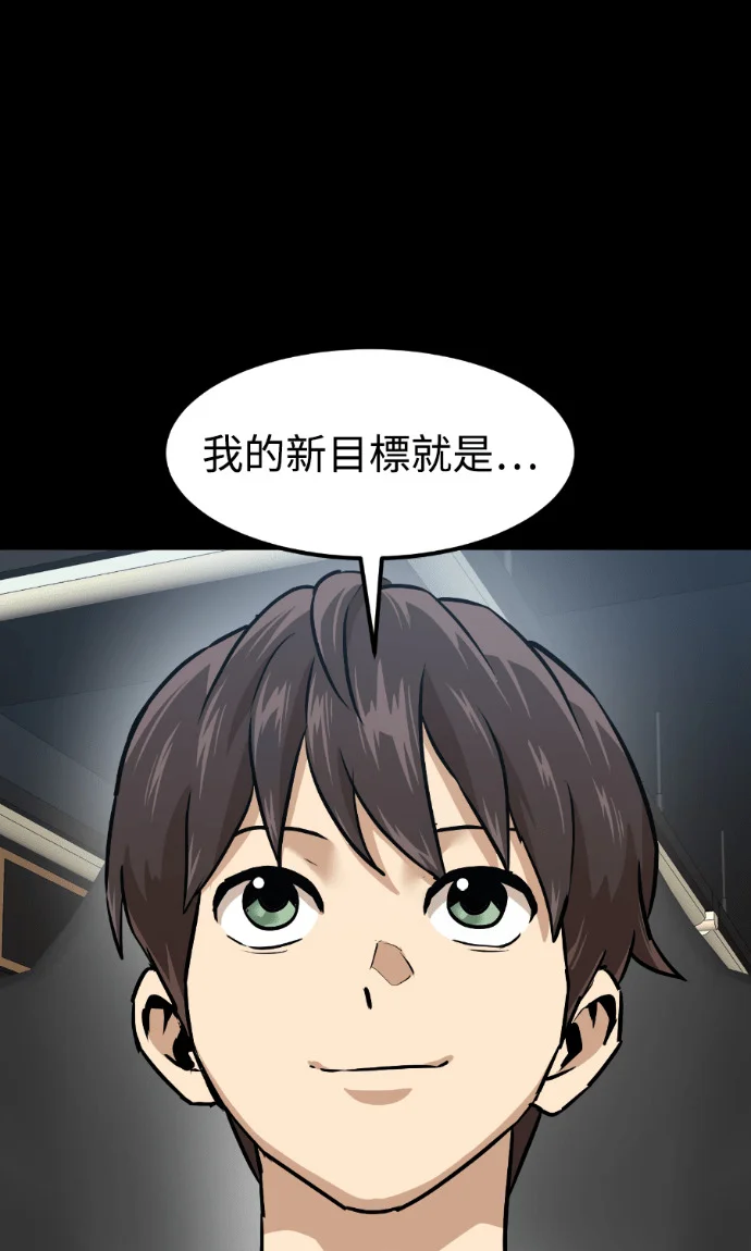 第369页