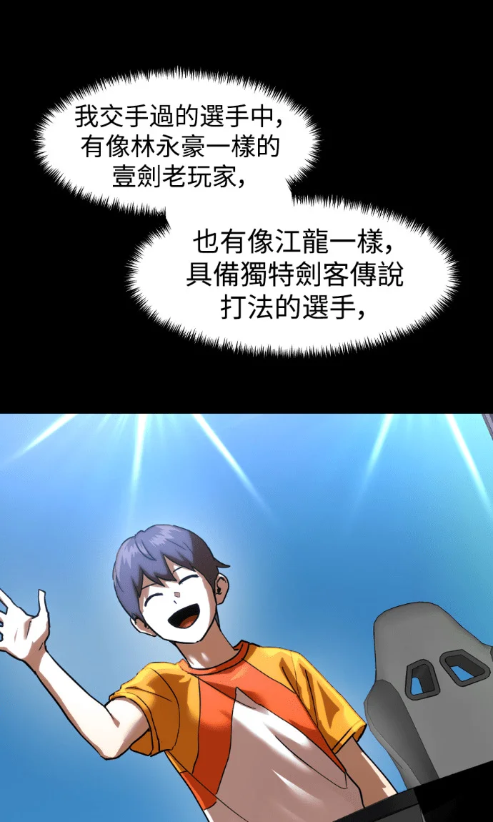 第231页