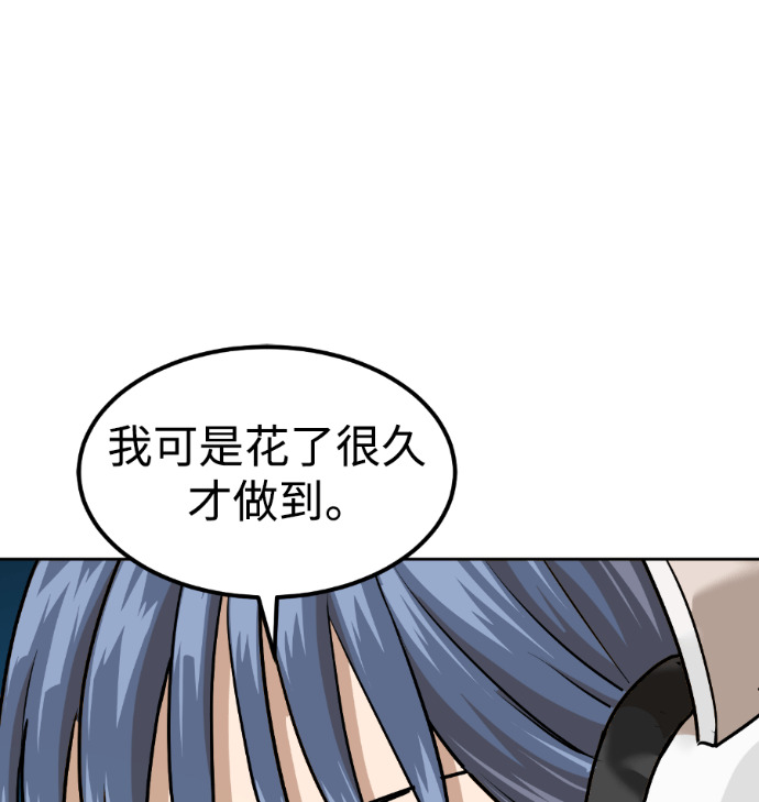 第648页