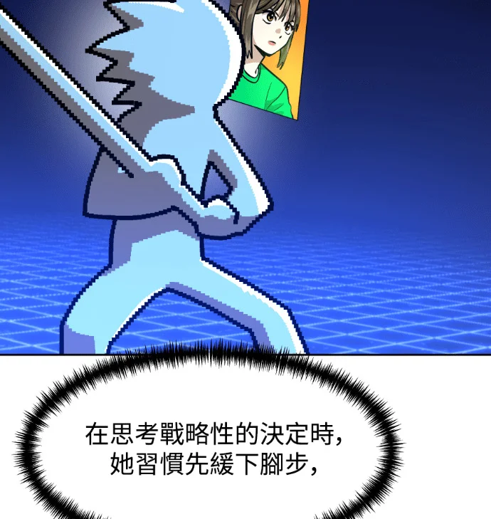 第447页