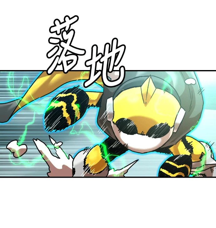 第348页