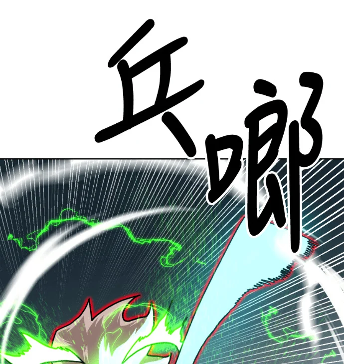 第423页