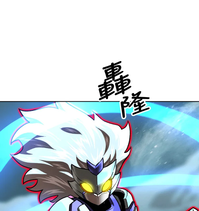 第543页