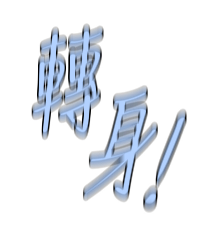 第588页