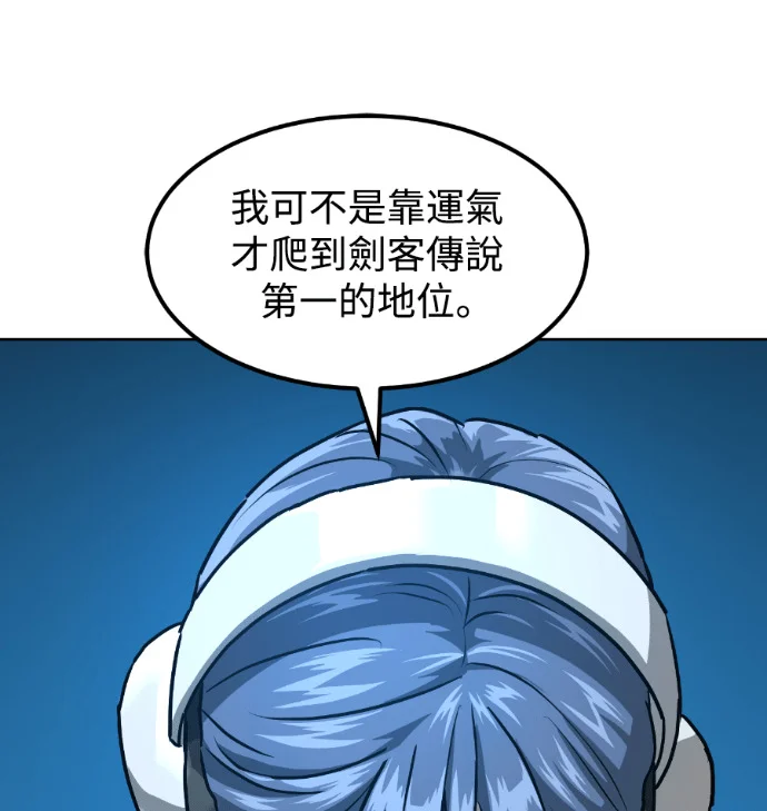 第549页