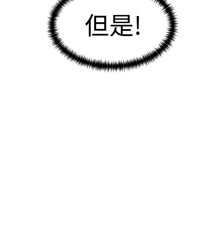 第630页